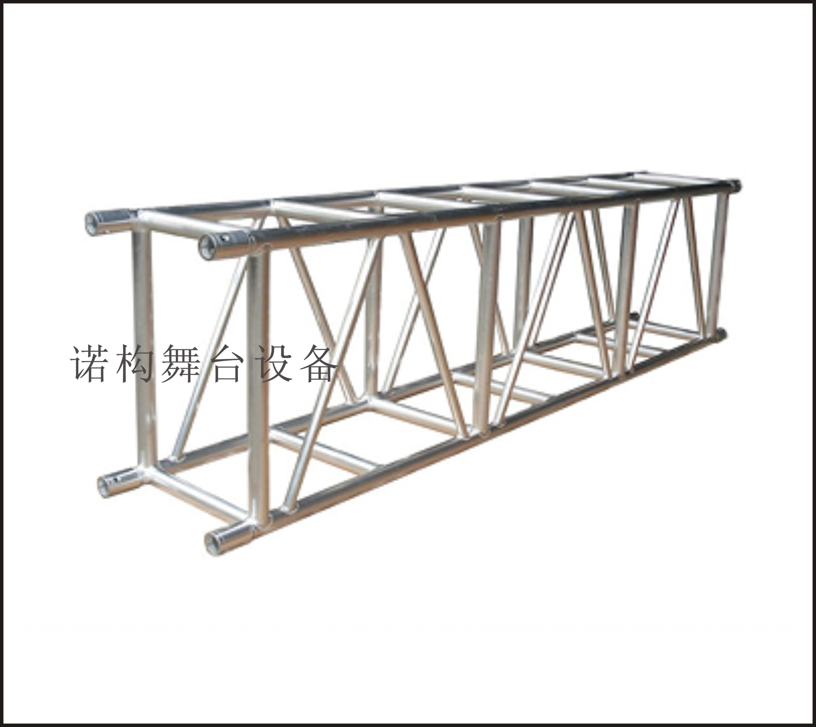 G5276D插銷四方架